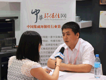 板川电器刘总接受中华环保灶网记者采访