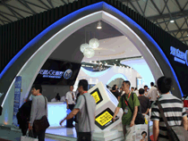 第十七届上海厨卫展火星人电器展区现场