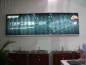 第十七届上海厨卫展森歌电器展区现场