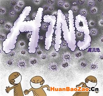 H7N9禽流感怎么预防 集成灶让您注重饮食健康