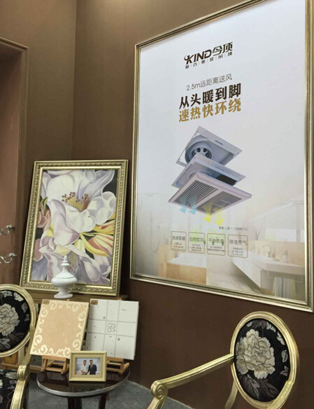 复古潮流引领者今顶复古吊顶参加中国（嘉兴）吊顶产业博览会