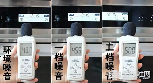 【产品测评】亿田集成灶风隐F1 强静侧吸打造完美厨房