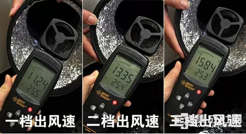 【产品测评】普森集成灶悦享JJZ-900Z 高端产品改变厨房生活