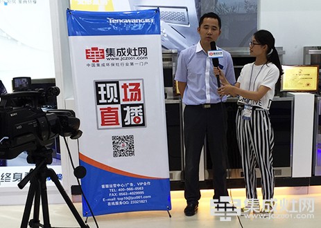 直击：第20届中国（上海）国际厨房、卫浴设施展览会盛大开幕