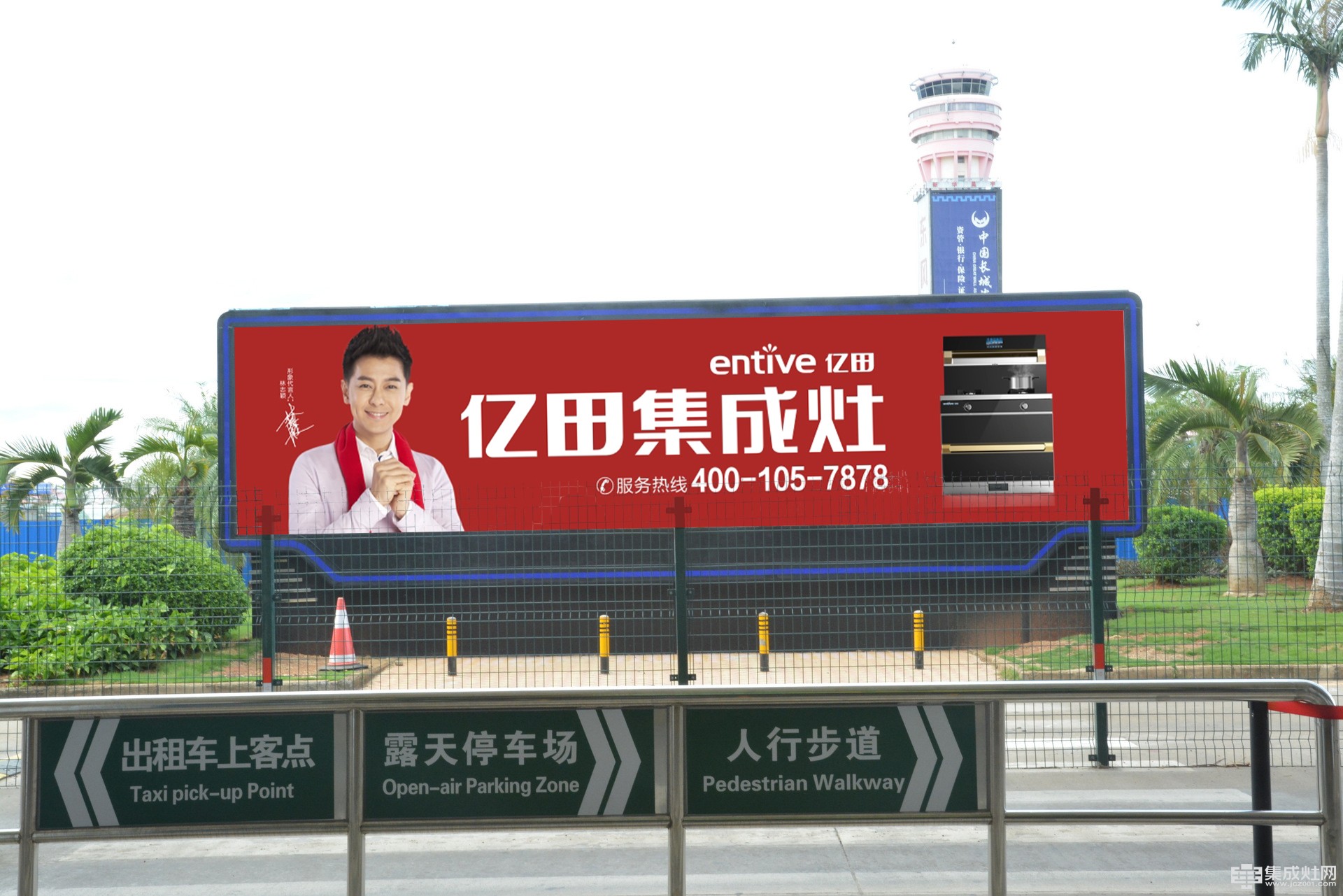 剑指高端 亿田集成灶投入全国十大机场品牌广告