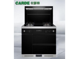 CARDE卡梦帝集成灶LX5-B9-3-D系列
