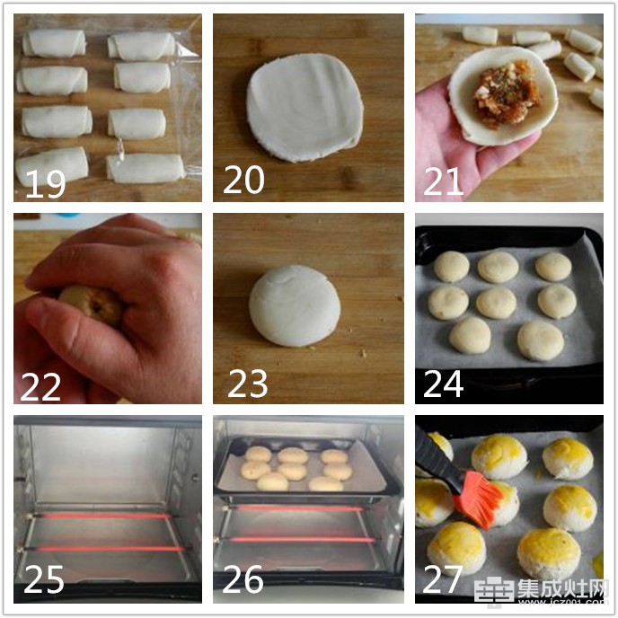 潮邦集成灶DIY月饼烤制：小饼如嚼月 中有酥和怡