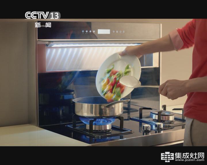 亿田集成灶“疯”了 央视三个频道同播标版品牌广告