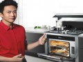 森歌集成灶：厨具大赏 六大高端厨具玩转厨房艺术