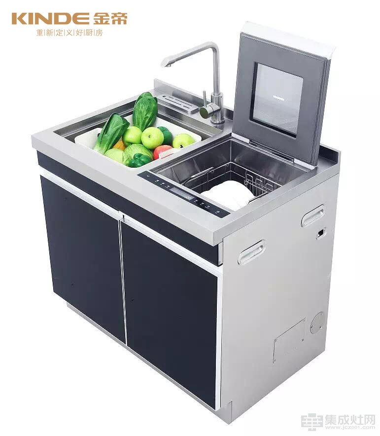 金帝集成灶6月上海展新品——洗碗机正式上市