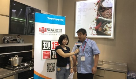 【上海展】森歌总经理助理纪长安：产品重在更好的服务于人