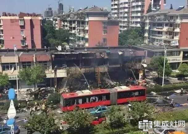 板川集成灶：杭州煤气罐爆炸损失重大 警惕燃气使用安全