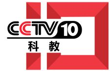 科大集成灶品牌广告登陆CCTV-10 今晚《探索•发现》见