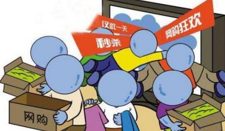 板川集成灶天猫旗舰店：春节不打烊 品质好货清仓