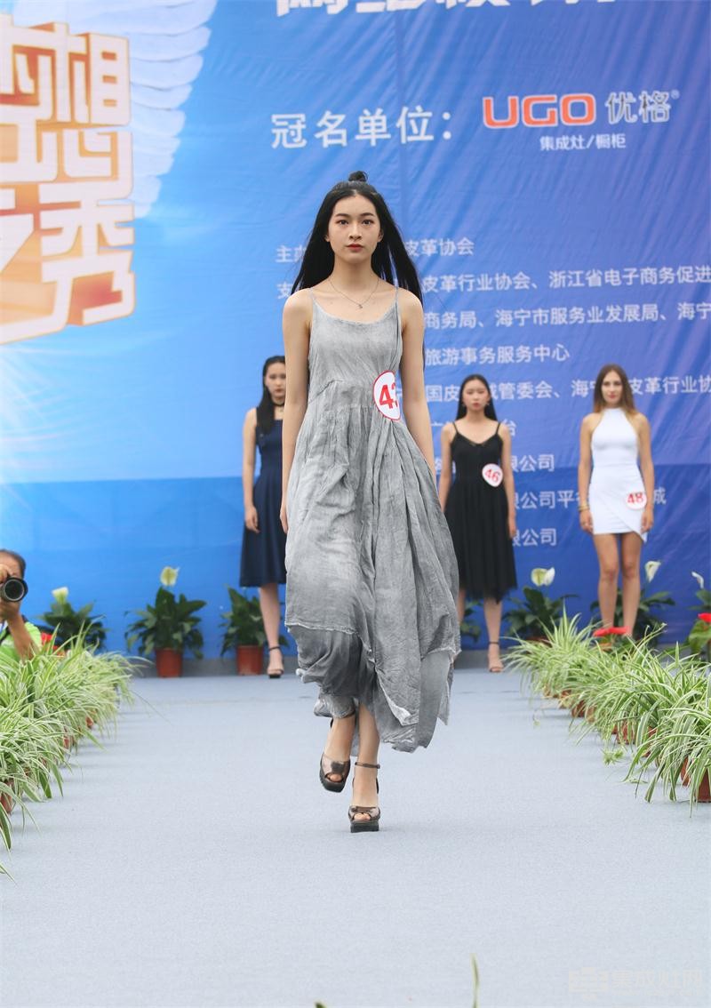 优格集成灶：第五届中国时尚之都网络模特大赛青春来袭