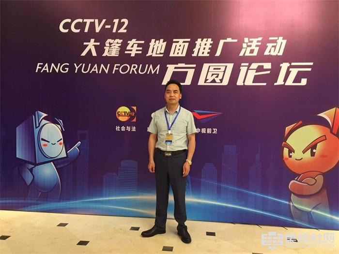 潮邦集成灶：“CCTV-12大篷车”驶入浙江杭州