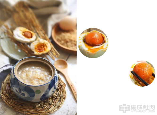 奥田集成灶：端午节快到了 史上最简便粽子烹饪法你知道吗 