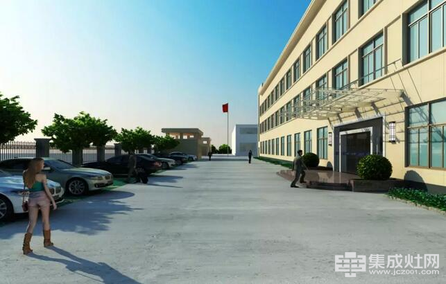 板川集成灶新厂区规划完成 智能工厂将投入生产 