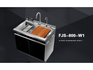 弗乐卡集成水槽FJS-800-W1