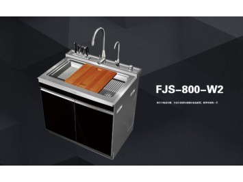 弗乐卡集成水槽FJS-800-W3