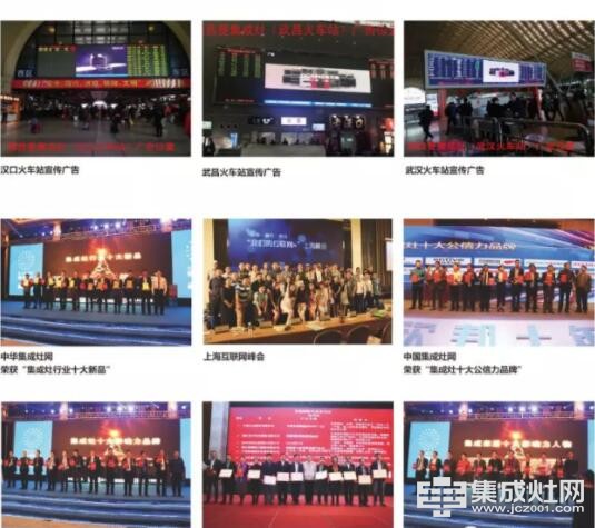 聚千城·赢天下 德西曼2018全国招商峰会武汉站即将开幕