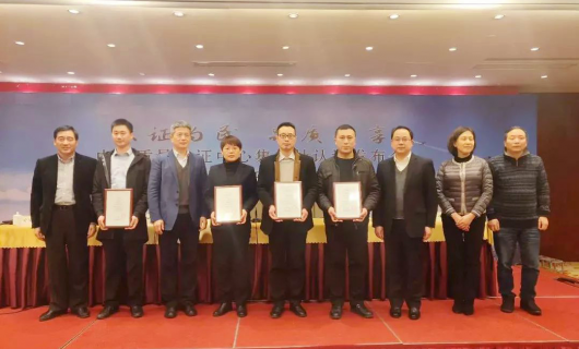 首批 亿田喜获中国质量认证中心首批颁发的产品认证证书