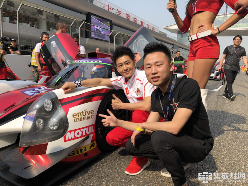 亿田集成灶全程赞助的CES中国原型车耐力系列赛于上汽国际赛车场拉开赛季大幕