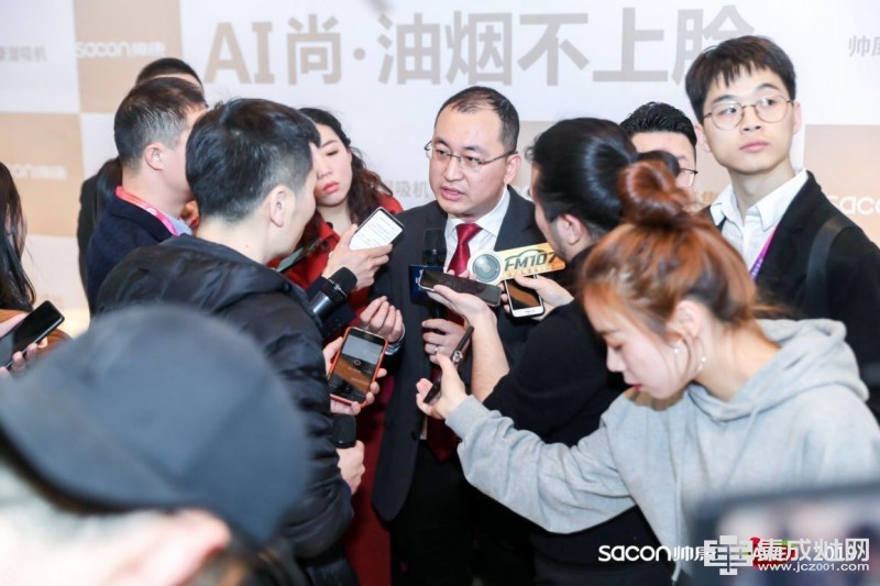帅康电气副总裁杜泉接受媒体采访
