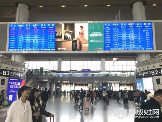 3省10城52座高铁站广告联投，中国速度助推森歌品牌大提速！270