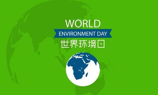 环保又智能 集成灶接轨世界环境日
