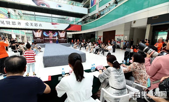 优格集成灶独家冠名 第六届中国时尚之都网络模特大赛晋级赛圆满举办