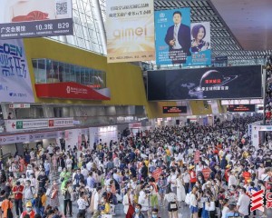 2023上海大虹桥美博会具体时间（6月11-13日）