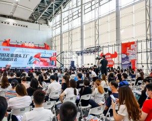 上海美博会时间-2023年上海6月美博会